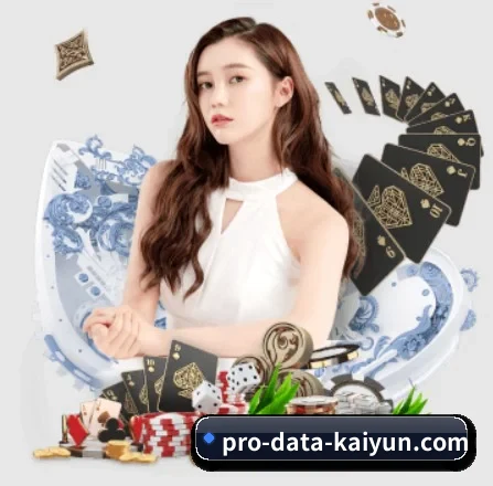 开云体育 APP - kaiyun