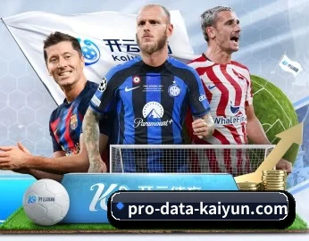 实时比分推送与赛事直播 | kaiyun
