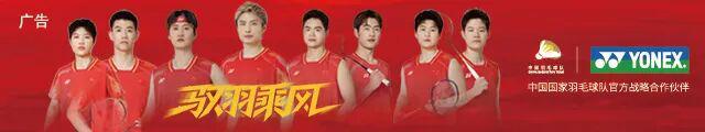 kaiyun-封面来了！王祉怡：跨越山海 再向彼岸